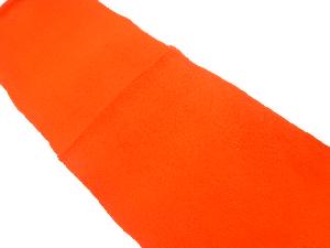 正絹　縮緬地　帯揚げ